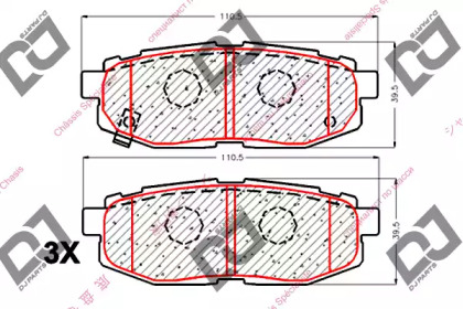 Комплект тормозных колодок DJ PARTS BP1843